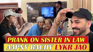 Apny Bachy lyker Jao  Prank on Sister in Law  Ghar sy Nikal dia   Mj Ahsan Vlogs