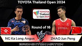 LIVE SCORE  NG Ka Long Angus HKG vs ZHAO Jun Peng CHN  Thailand Open 2024 Badminton