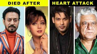 Bollywood Stars Who Died Due To Heart Attack  Irfan Khan  Sidharth Shukla  Secret Stories