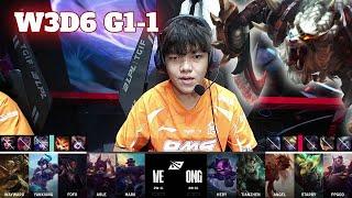 WE vs OMG - Game 1  Week 3 Day 6 LPL Summer 2024  Oh My God vs Team WE G1 full