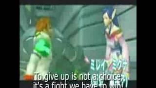 Phantasy Star Universe Op - Save This World