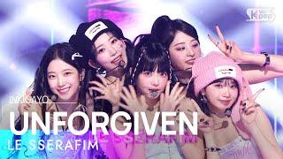 LE SSERAFIM르세라핌 - UNFORGIVEN feat. Nile Rodgers @인기가요 inkigayo 20230521