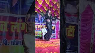 superhit dance archestra langda Gadar party new Bhojpuri song 2024 recording dance 9532929120