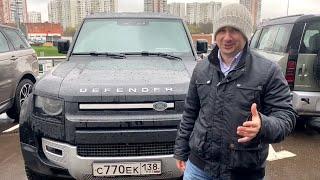 НОВЫЙ LAND ROVER DEFENDER. ПОЧТИ АЙФОН СРЕДИ ВНЕДОРОЖНИКОВ. ВЛАДЕЛЕЦ ДОВОЛЕН НО МНЕ МАЛО 200 сил.