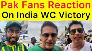 Pak fans reaction on INDIA World Cup victory  Pakistan team should learn from Indian players