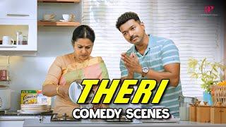 Theri Comedy Scenes  Typical Indian mother ft. Raadhika  Vijay  Samantha  AP International