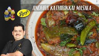 Venkatesh Bhat makes Andhra Kathrikkai Masala  side dish for rice & chapathi  brinjal masala gravy