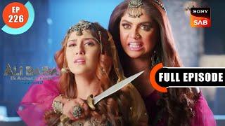 Iblis Ki Mohabbat  Ali Baba - Ek Andaaz Andekha - Chapter 2  Ep 226  Full Episode  23 May 2023