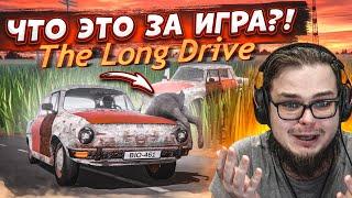 БУЛКИН ВПЕРВЫЕ ИГРАЕТ В THE LONG DRIVE ЧТО ЭТО ТАКОЕ?