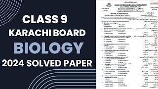 Class 9 Biology Karachi Board Paper 2024 MCQs Solved  the educational hub.