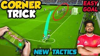 New Corner Kick To Score Goals In E-FOOTBALL 24  Tutorial  Using New Strategy