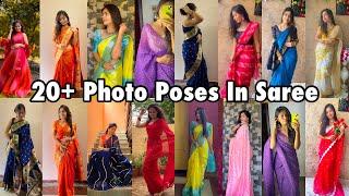 20 Photo Poses For Girls In Saree  Santoshi Megharaj #howtopose