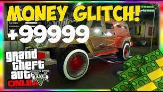 GTA5 *NEW* Arena War Elegy Glitch WORKAROUND  - Casino Update 900k in 3  mins