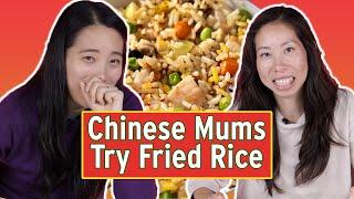 Chinese Mums Try Each Others Fried Rice
