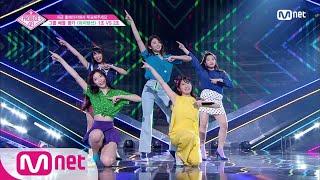 ENG sub PRODUCE48 4회 ′파워 끝판왕′ 텐션업걸즈ㅣAKB48 하이텐션_2조 @그룹 배틀 180706 EP.4