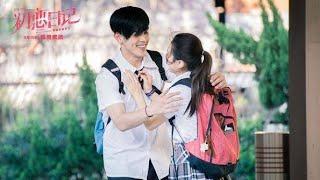 Film Hongkong Romantis To Love Or Not To Love  Subtitle Indonesia