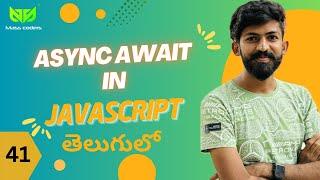 Async Await in JavaScript  MassCoders  Dodagatta Nihar