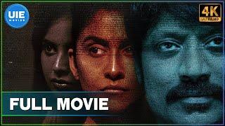 Nenjam Marappathillai  Tamil Full Movie  S. J. Suryah  Regina Cassandra  Nandita Swetha