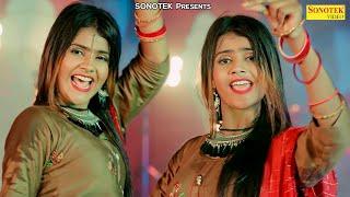 Mashup Dj Remix  Vanshika Hapur New Viral Dance Song 2022  New Haryanvi Dj Songs 2022 