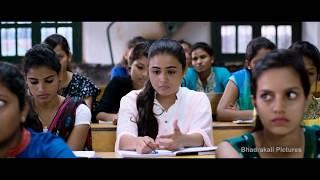 Arjun Reddy Latest Trailer #1  Vijay Deverakonda  Shalini  #ArjunReddy  Bhadrakali Films