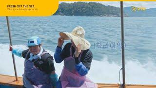 Noona-Dongsaeng Moment From Park Jun Myun & Dex  Fresh Off the Sea EP 7  Viu ENG SUB