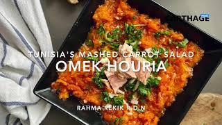 Omek Houria - Tunisias Mashed carrot Salad