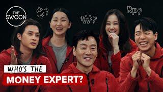 How much does the cast of Money Heist Korea – Joint Economic Area know about money? ENG SUB