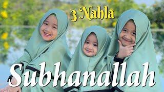 3 NAHLA - SUBHANALLAH COVER