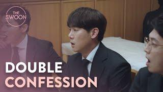 Fessing up about a past confession  Hospital Playlist Ep 2 ENG SUB