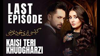 Kaisi Teri Khudgharzi  LAST EPISODE 34  Danish Taimoor  Dur e Fishan  Pakistani Drama