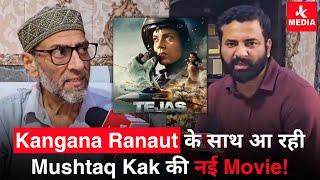 #Gadar2 Ke Actor Mushtaq Kak ki aa rahi Kangana ke sath #Tejas