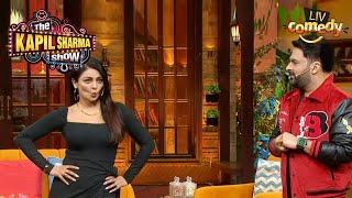 Neeru ने Kapil को बताया कैसे किया था उनके Husband ने Propose  The Kapil Sharma Show  Quirky Kapil