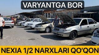 17 - IYUL NEXIA 12 NARXLARI BUGUN QOQON MASHINA BOZORIDAN