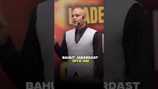 कबूतर और मनुष्य को मिला गॉड गिफ्ट  Harshvardhan Jain  7690030010 #motivation