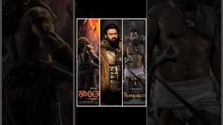 2024 Most anticipated indien movies#Upcoming#
