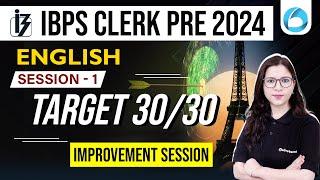 IBPS POClerk 2024  English Improvement Session-1  English By Saba Mam