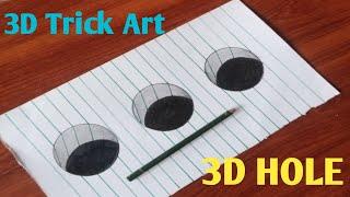 3D Trick Art Drawing On Paper \ Easy 3d holes drawing for beginners