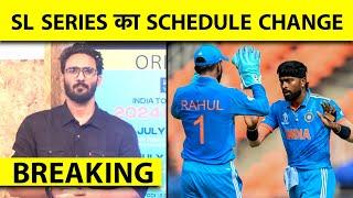 BREAKING BIG CHANGE IN INDIA VS SRI LANKA SCHEDULE. FIXTURES CHANGED FOR BOTH T2OIs & ODIs