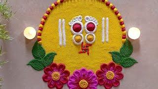 सोपी सुंदर महालक्ष्मी पूजन रांगोळी  Mahalakshmi Pujan Rangoli  गौरी पूजन रांगोळीनवरात्री रांगोळी