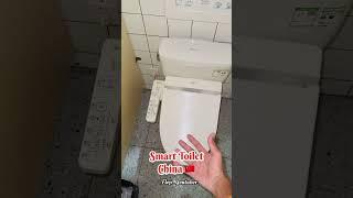 China’sSmart Toilet #shorts