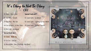 FULL ALBUM It’s Okay to Not Be Okay  Psycho But It’s Okay 사이코지만 괜찮아 OST Part 1-5+Special Track