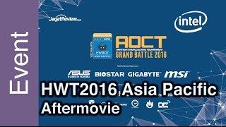Official Aftermovie - HWBOT World Tour 2016 - Asia Pacific