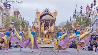 “Magic Happens” Parade at Disneyland Resort