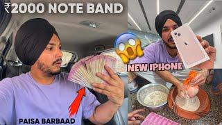 2000 De Note Band Hogye Nuksaan Bought New IPHONE For ? …