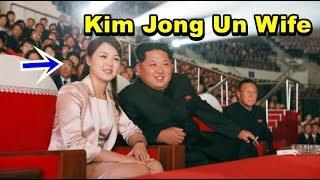 Kim Jong Un wife - कौन है किम जोंग उन की Wife