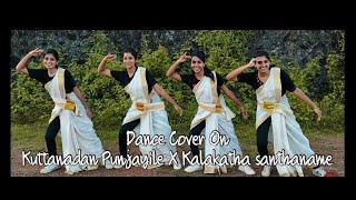 KuttanadanPunjayile X Kalakatha Remix  Vidya Vox Remix  Onam special dance Cover  JAHN Dance crew