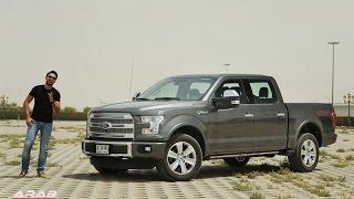 Ford F150 2015 فورد اف 150