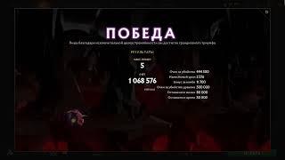 Жетон дракона как получить Дота 2  Dota 2