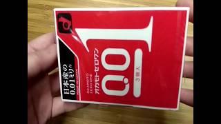 【ahmeowcondom】Unboxing OKAMOTO 0.01 Zero Zero One Condom 岡本 0.01 #rubber #ahmeowcondom #sexeducation