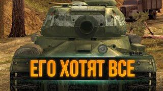 Сейчас его хотят получить ВСЕ - ИС-2 1945 WoT Blitz